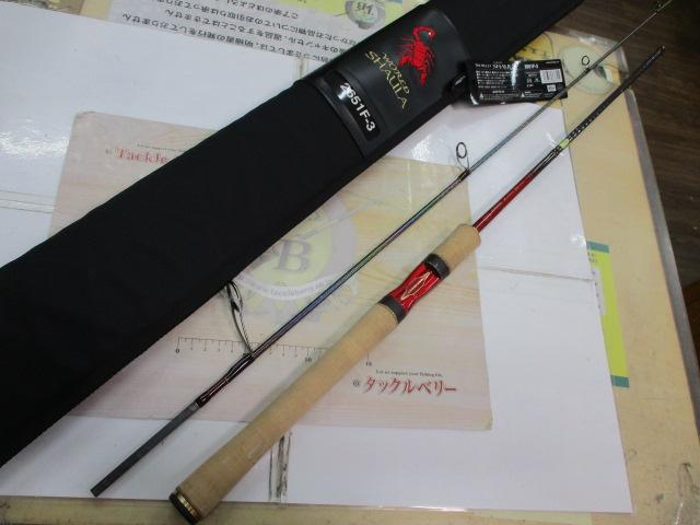 18ワールドシャウラ2651F3