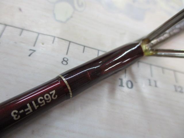 18ワールドシャウラ2651F3