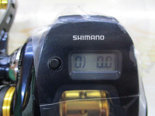 19グラップラーCT 151XG