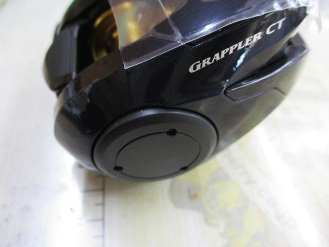 19グラップラーCT 151XG