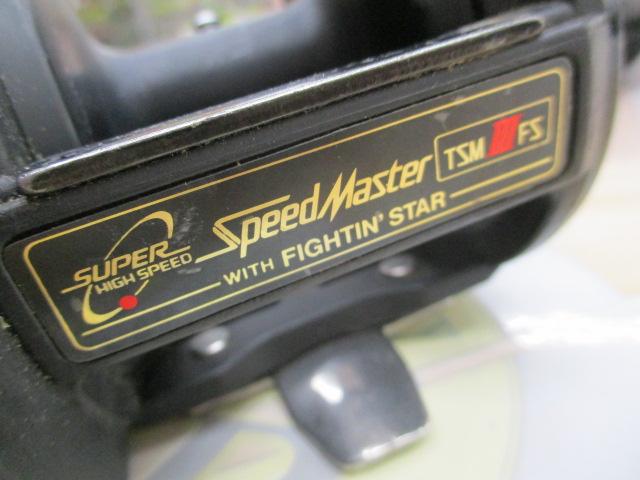 トライトンスピードマスター