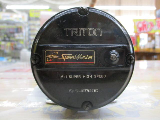 トライトンスピードマスター
