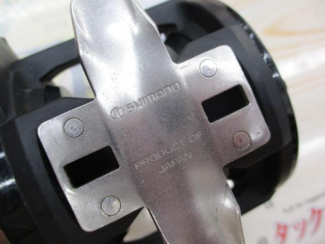 トライトンスピードマスター