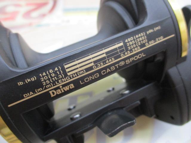 シーラインSL 30SH