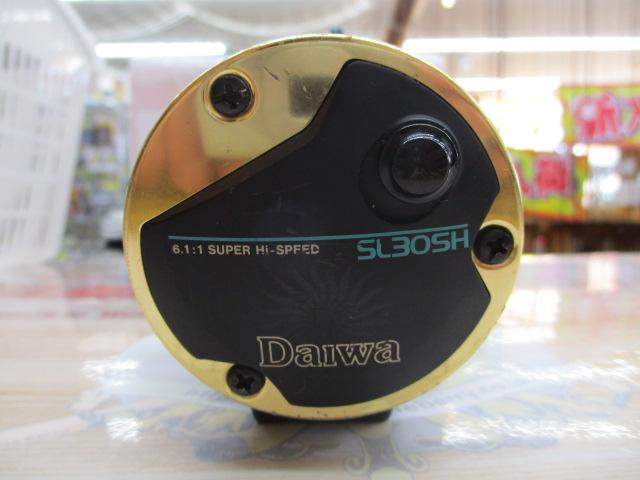 シーラインSL 30SH