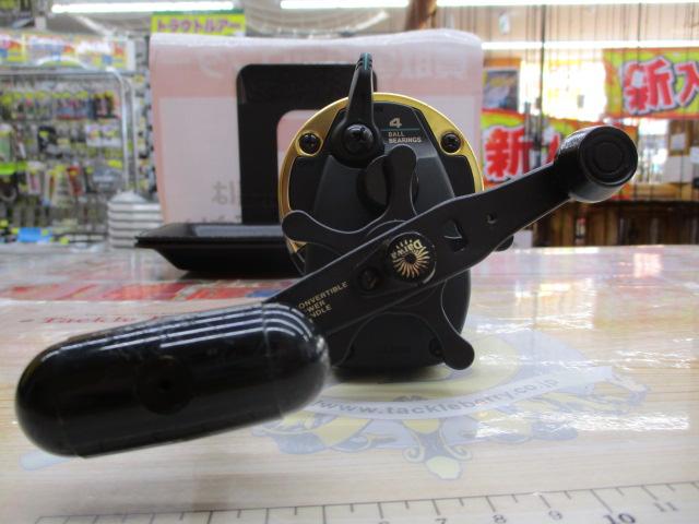 シーラインSL 30SH