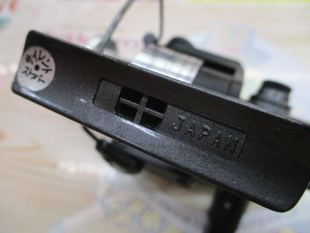 ウィスカートーナメント SS-850