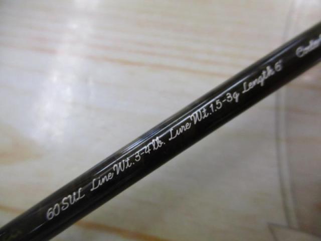 カーディフ 60SUL