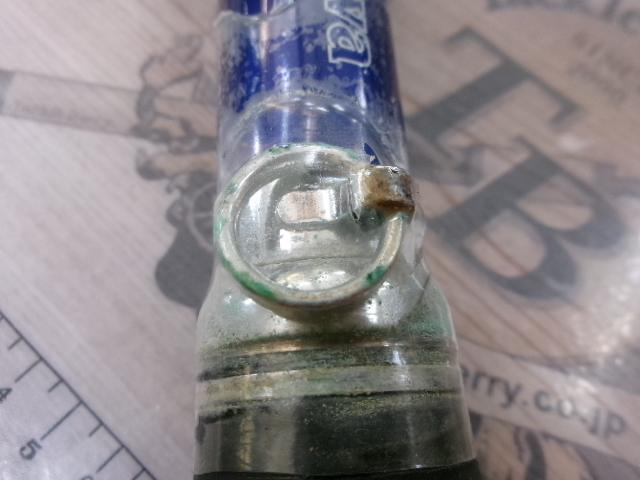 ILシーパワーT2 50-350