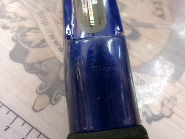 ILシーパワーT2 50-350