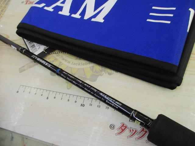 ジグザム バージョンⅢ JZVⅢ631S-5