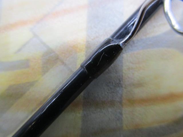 フリーストーンFV 833