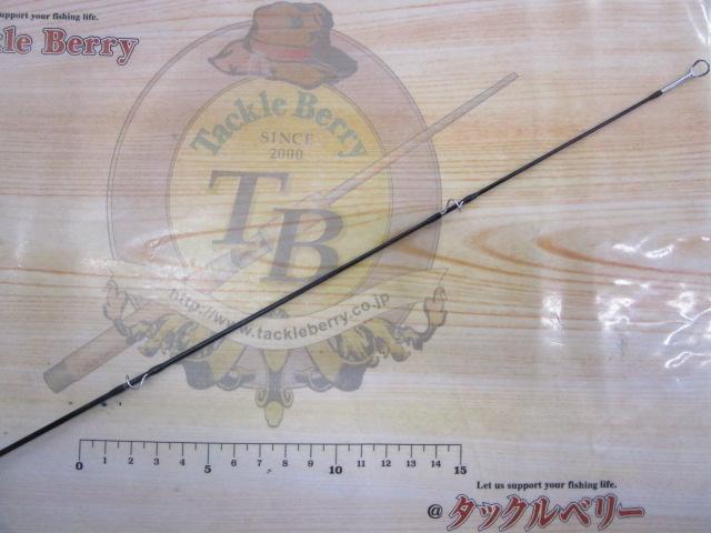 フリーストーンFV 833