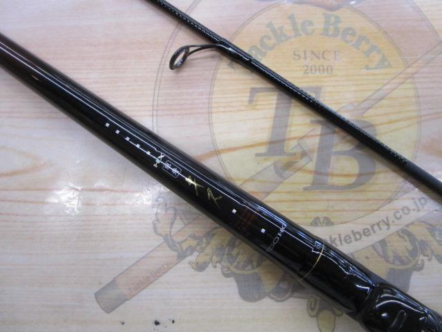 HX早舟キス 150HG