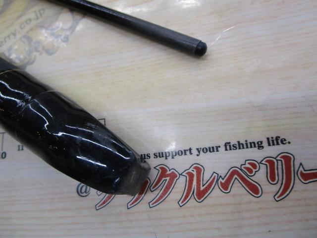 HX早舟キス 150HG