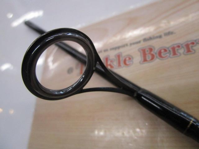 HX早舟キス 150HG