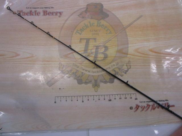 HX早舟キス 150HG