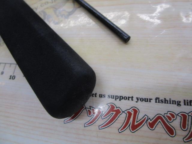 リーオマスター桜鯛 270S