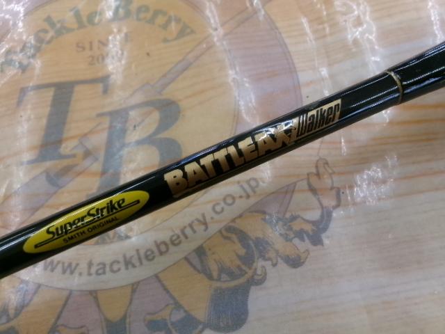 バトラックスウォーカー BAW-60ML