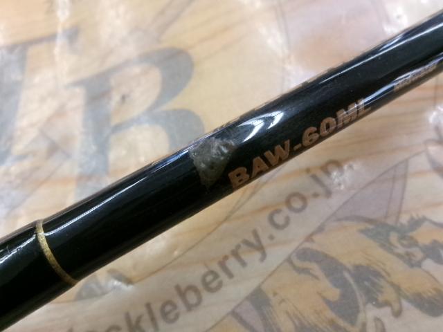 バトラックスウォーカー BAW-60ML