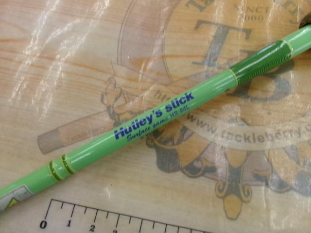 ハトリーズスティック HS-64L