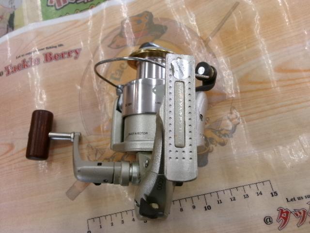 95アルテグラXT 4000