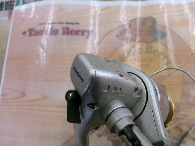 95アルテグラXT 4000