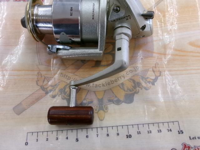 95アルテグラXT 4000