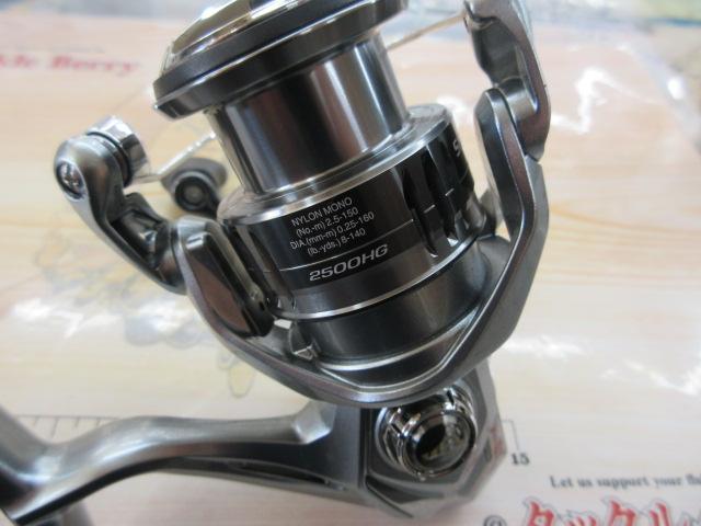 21ナスキー 2500HG