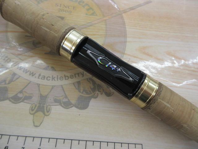 カーディフAX S62UL-F