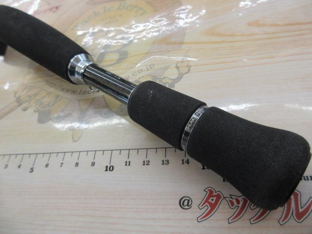 スティーズ STZ661MFB