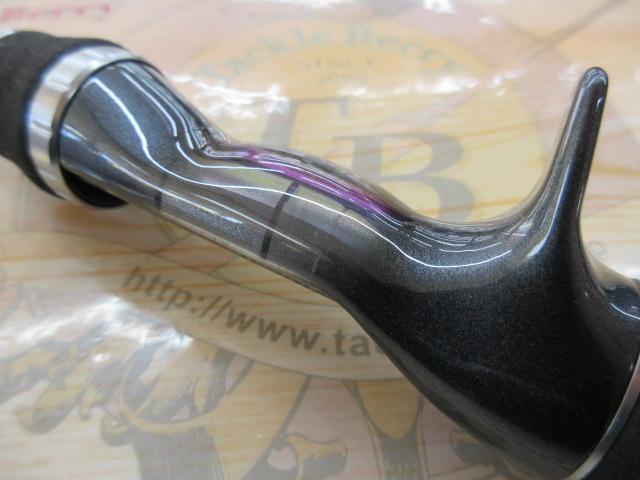 スティーズ STZ661MFB