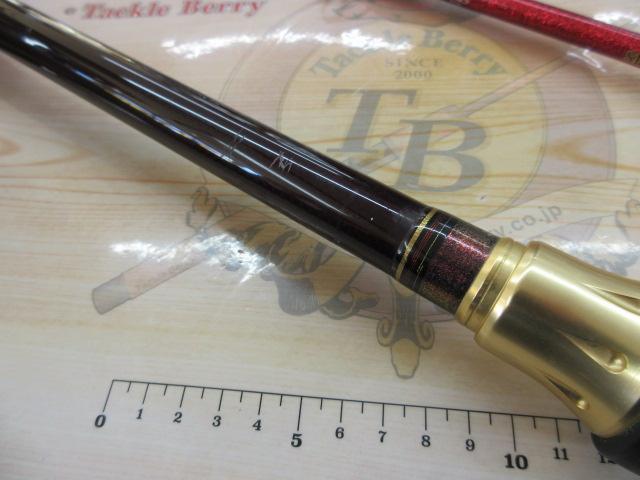 ショットバイパー MH-210