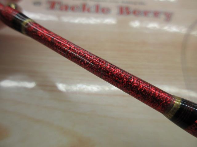 ショットバイパー MH-210