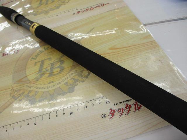 シーサイドスティック SS-902