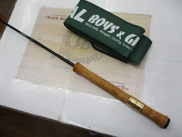 ボーイズ&ガールズBGS-160L (カシワギ)