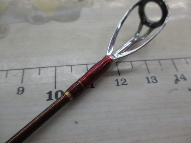 マッドバイパースティング 240M