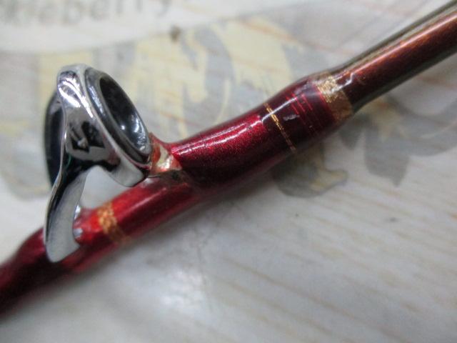 マッドバイパースティング 240M