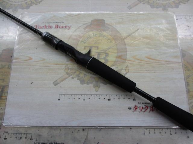 タトゥーラXT 651LFB