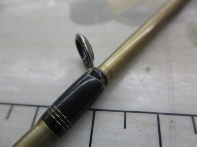 エクスタン ebst-511ULフォースプライム