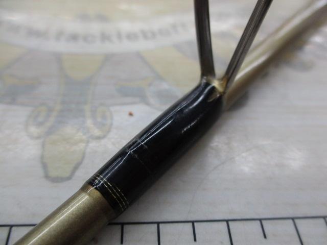 エクスタン ebst-511ULフォースプライム