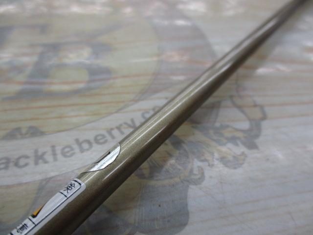 エクスタン ebst-511ULフォースプライム