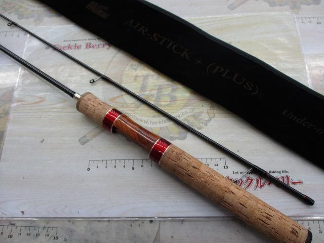 エアースティックプラス ASP-1622L