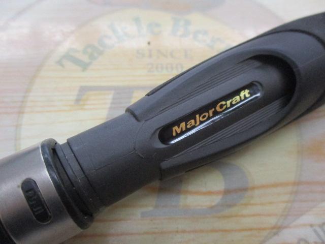 クロステージ CRS-702