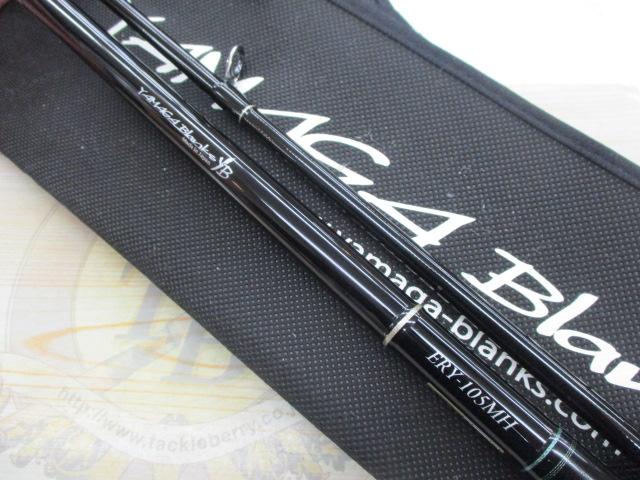 アーリー105 ERY-105MH