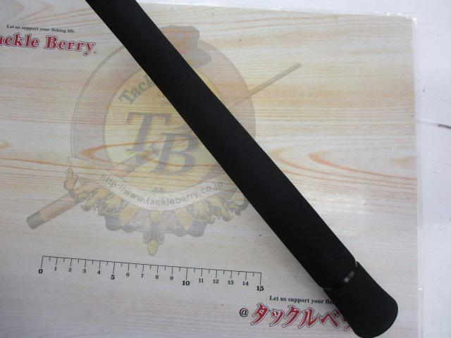 アーリー105 ERY-105MH