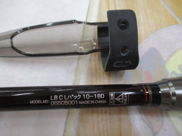 18リバティクラブライトパック 10-180