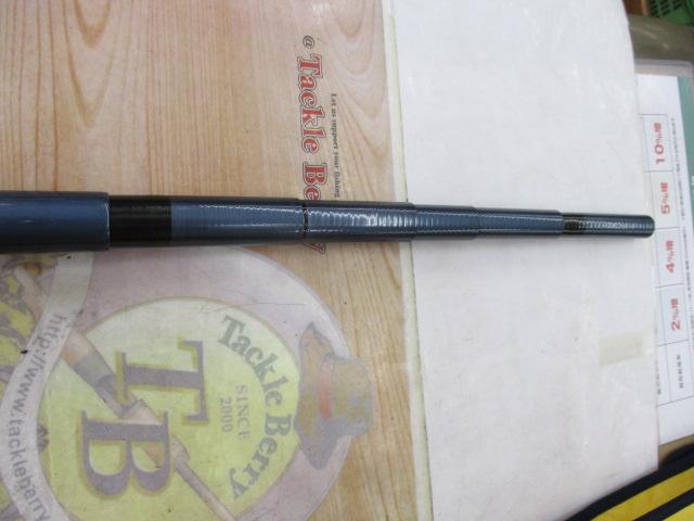 ホリデー小継 硬調 53