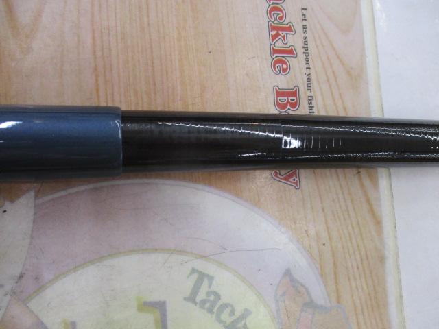 ホリデー小継 硬調 53