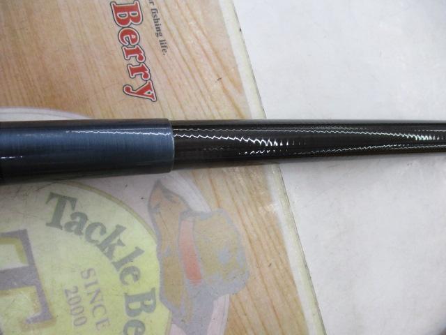 ホリデー小継 硬調 53